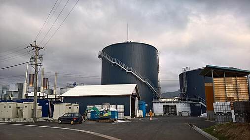 Biogasanlage Daisen Rückansicht