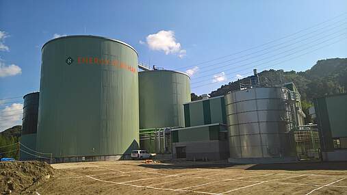View of the digester of biogas plant FUKUOKA